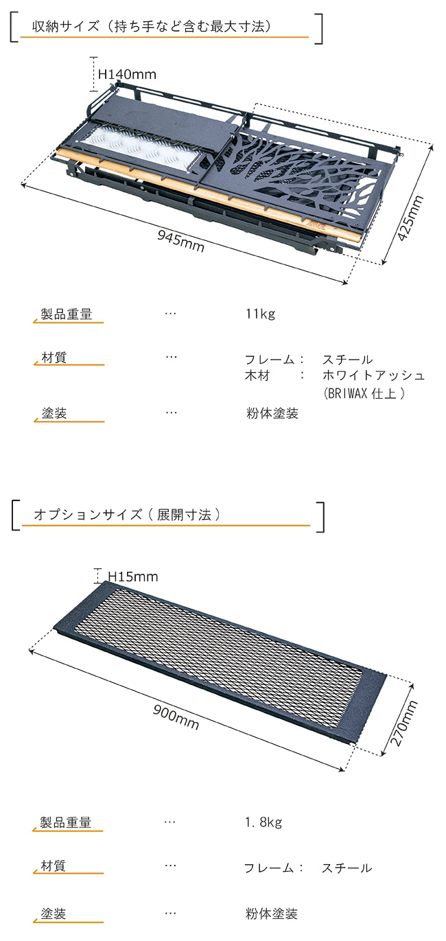 新品未使用ネイチャートーンズTHE KITCHEN COUNTER TABLE